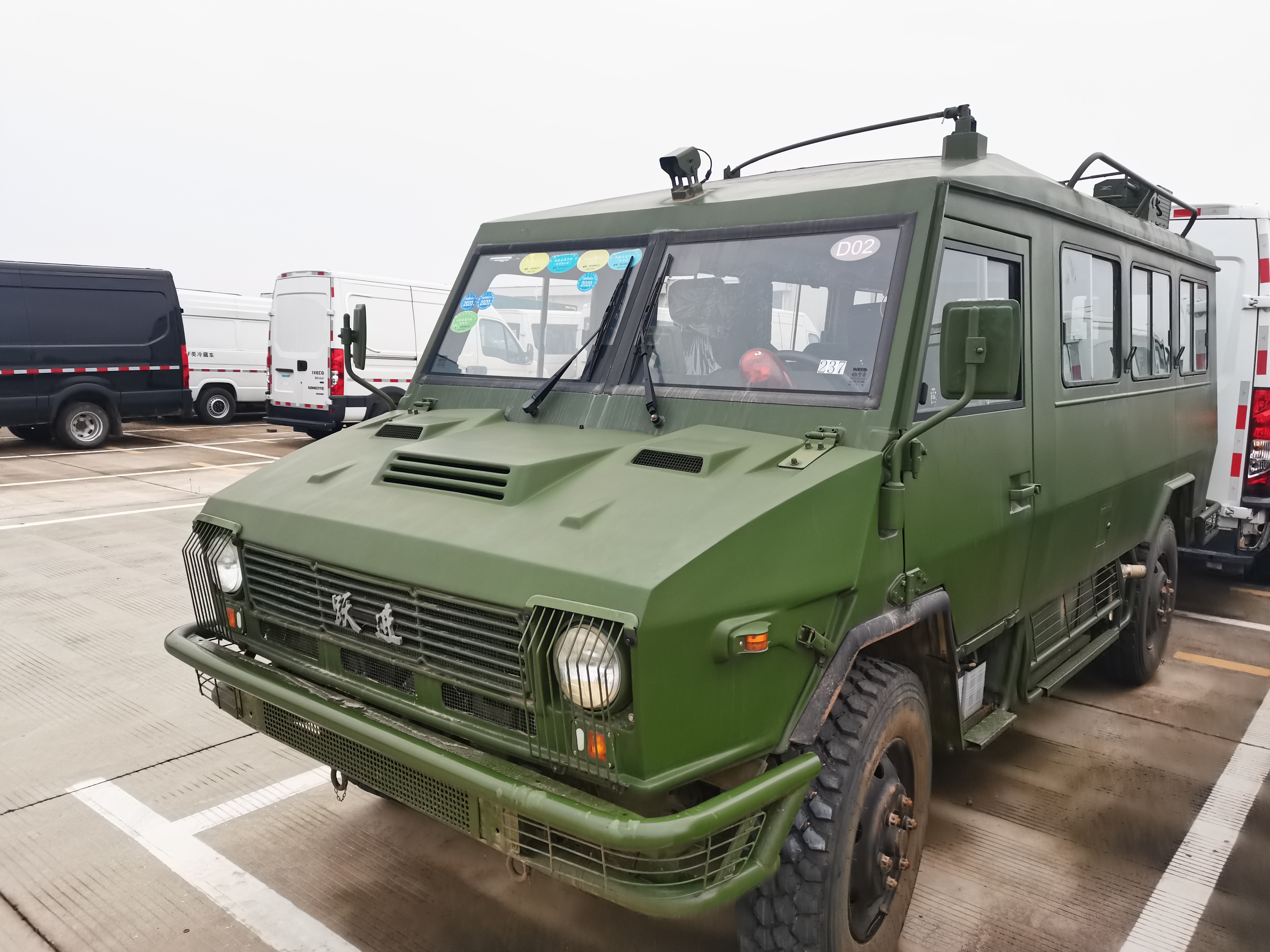 新建文件夹 (3)IMG_20210201_140630.jpg