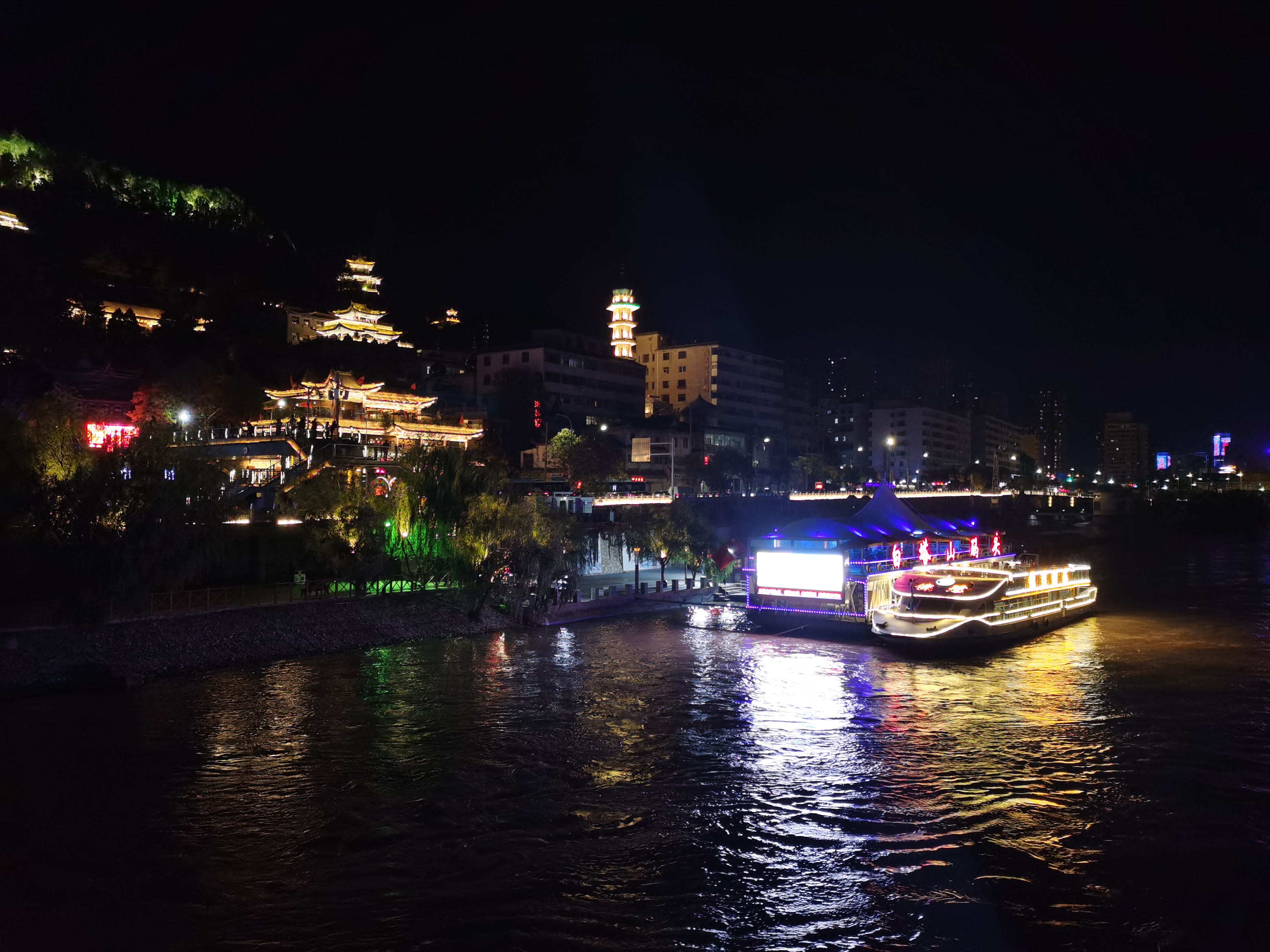 IMG_20201007_221929.jpg