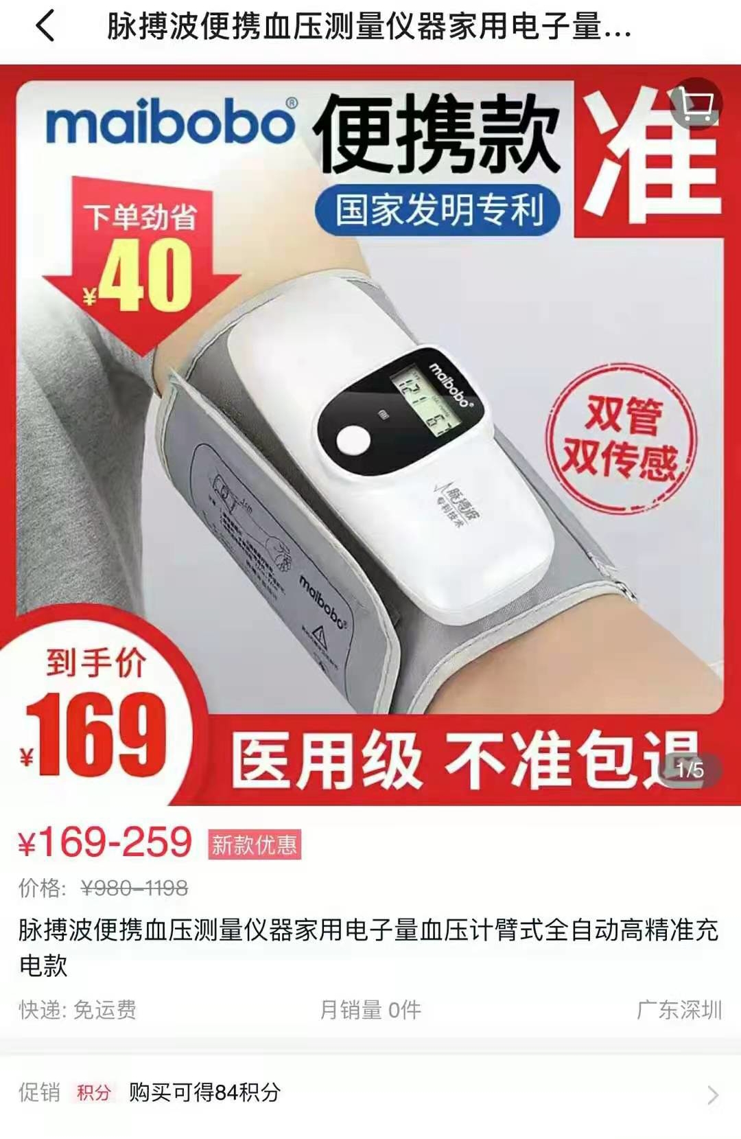 微信图片_20210207123643.jpg