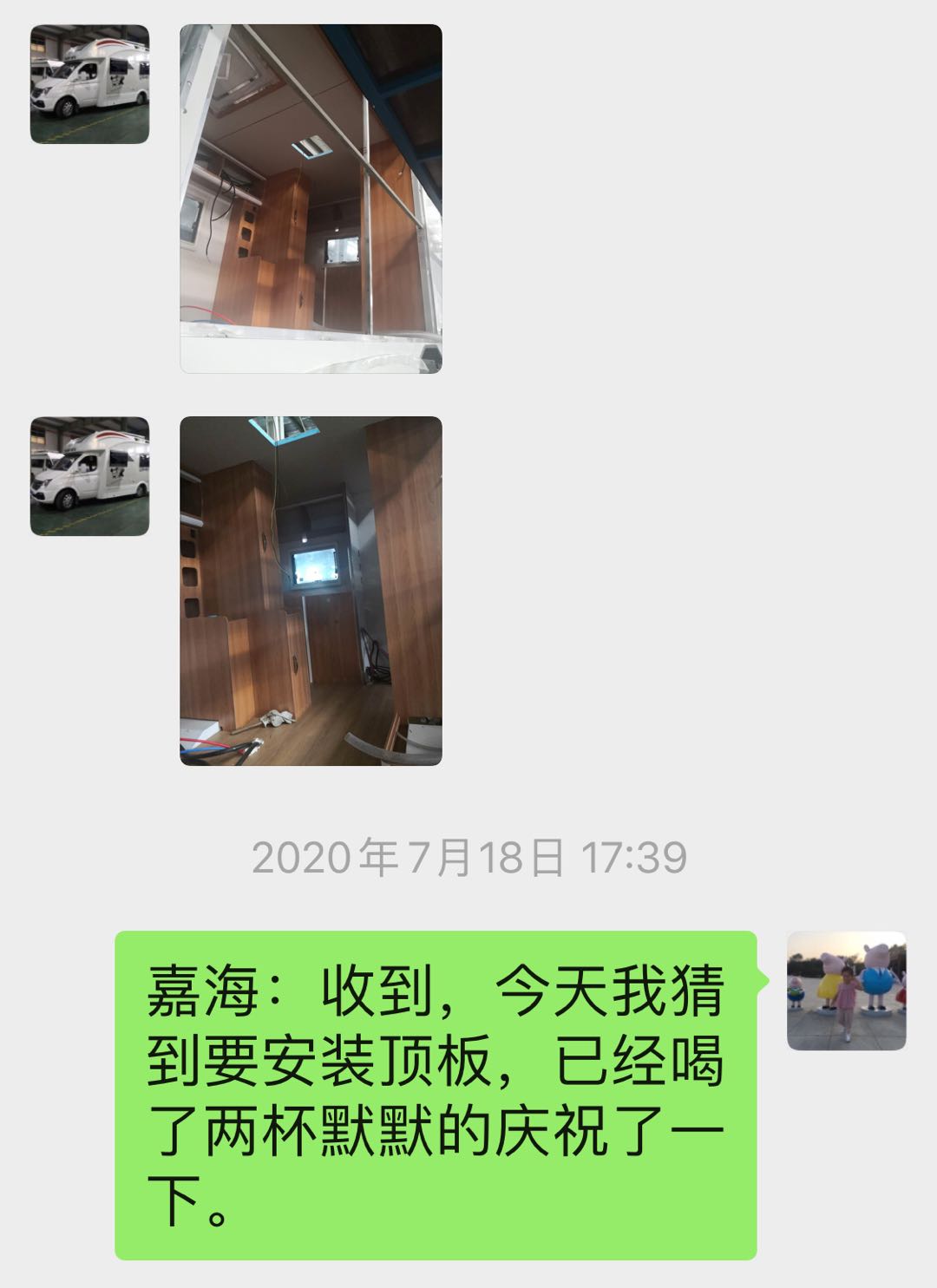 3图片七.jpg