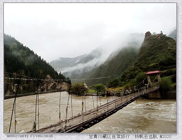 IMG_20200925_084354_副本.jpg