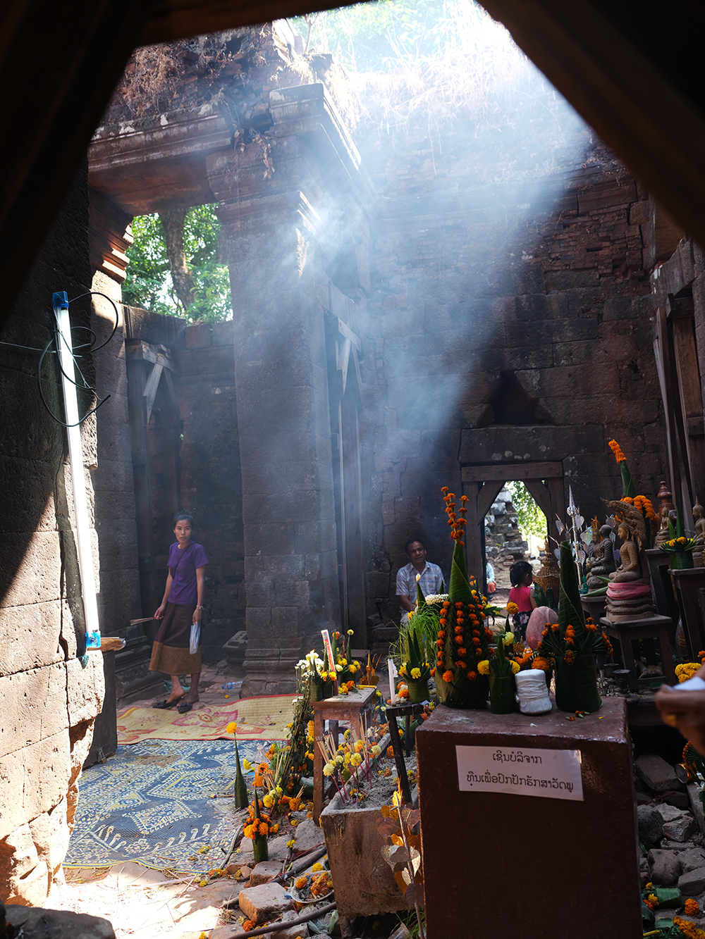 DSCF3539.jpg