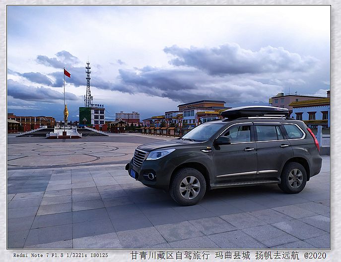 IMG_20200918_174201_副本.jpg