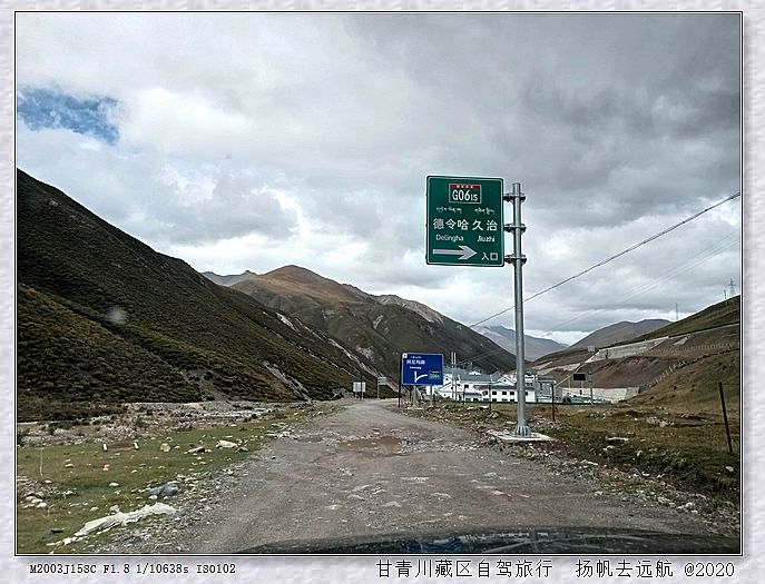IMG_20200921_124754_副本.jpg