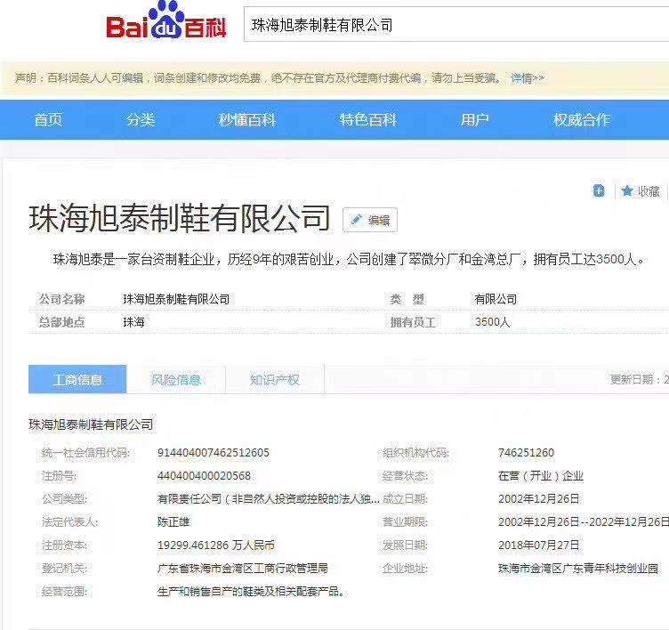 微信图片_20210303215022.jpg