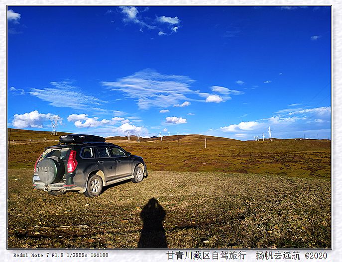 IMG_20200923_181911_副本.jpg