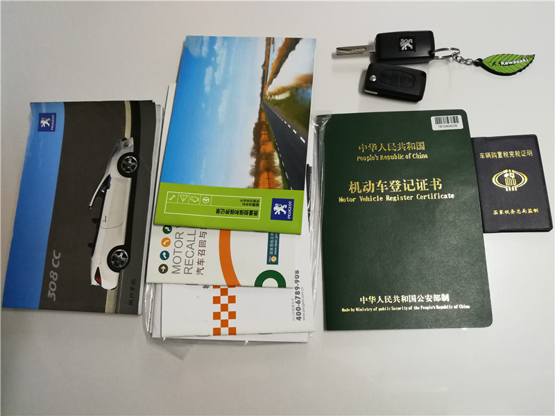 IMG_20200603_072033_副本.jpg