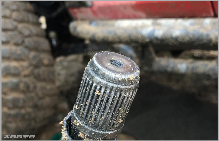 先拆了吧，这环境，回去再修吧