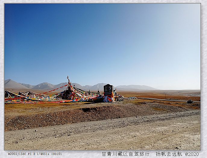 IMG_20200923_095300_副本.jpg