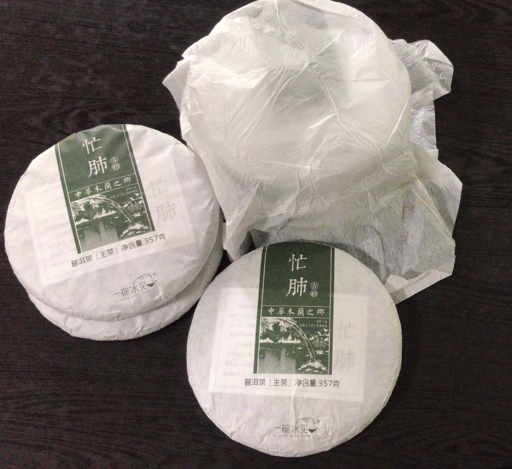 62BA3583-7DBD-49FA-A0E9-8F4CB7A80920.jpeg