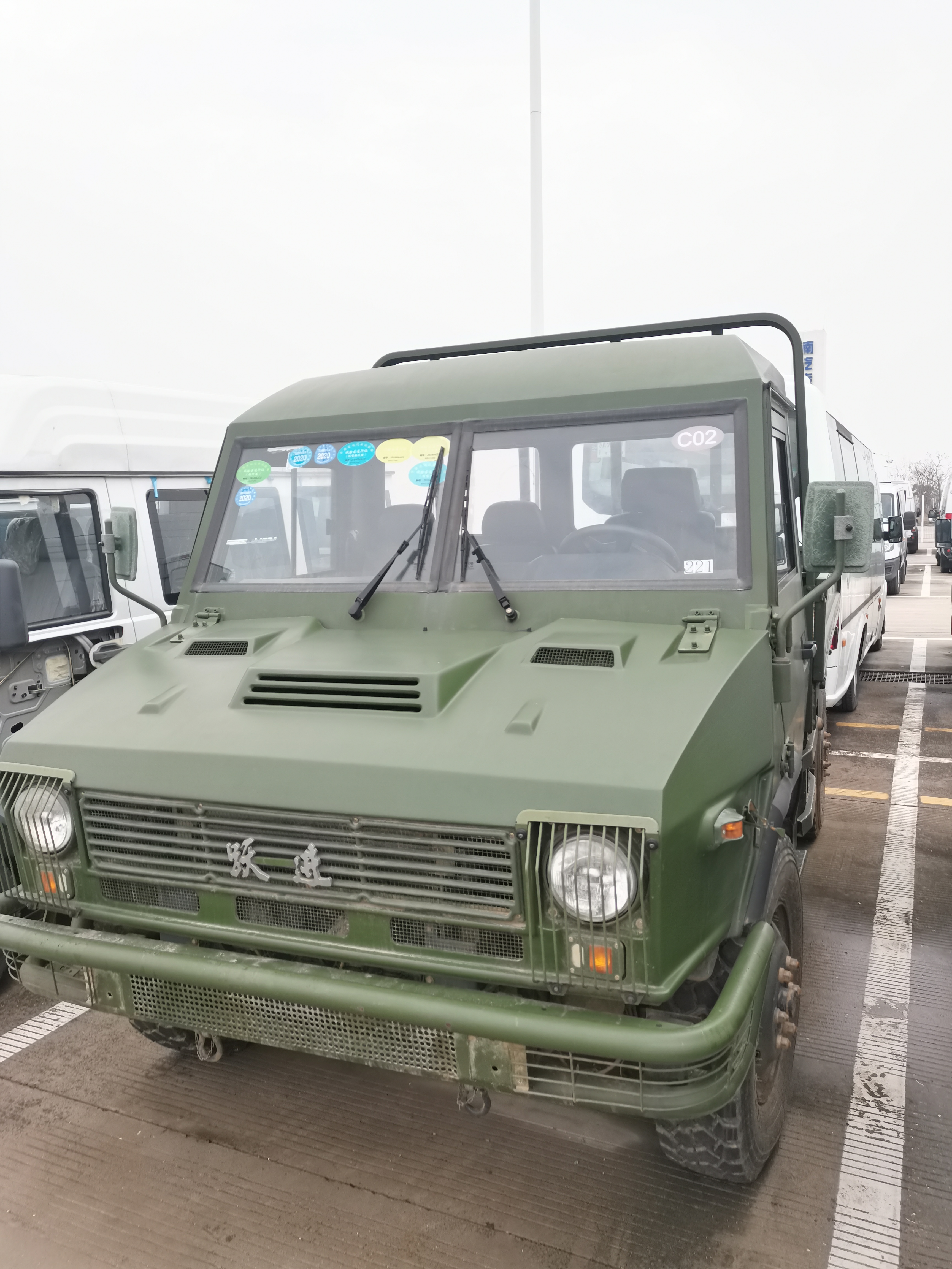 新建文件夹 (3)IMG_20210201_140801.jpg