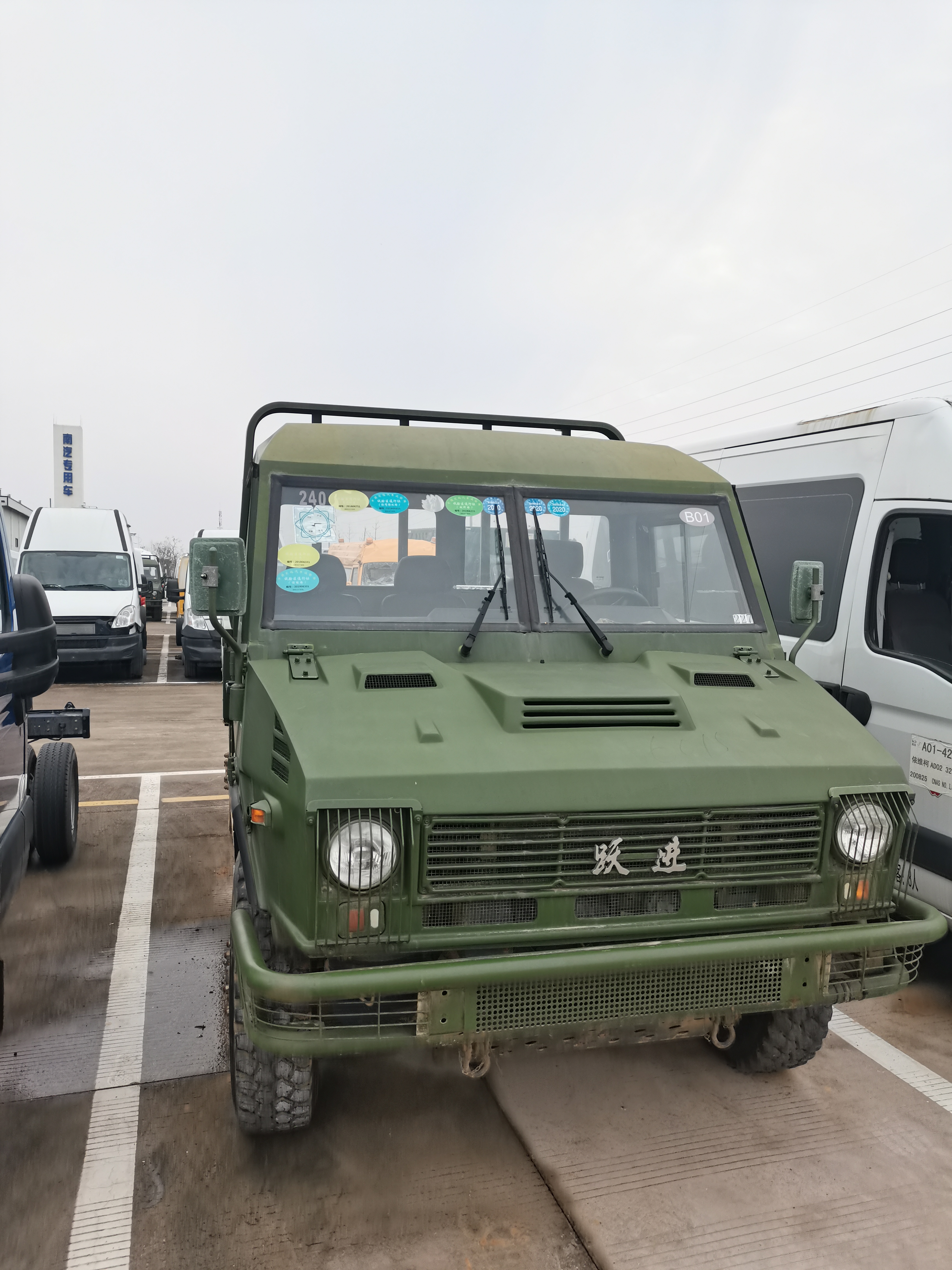 新建文件夹 (3)IMG_20210201_141003.jpg