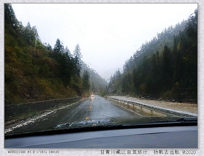 IMG_20200924_171308_副本.jpg