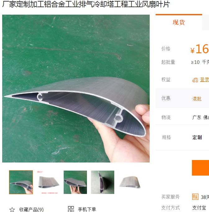 未命5.jpg