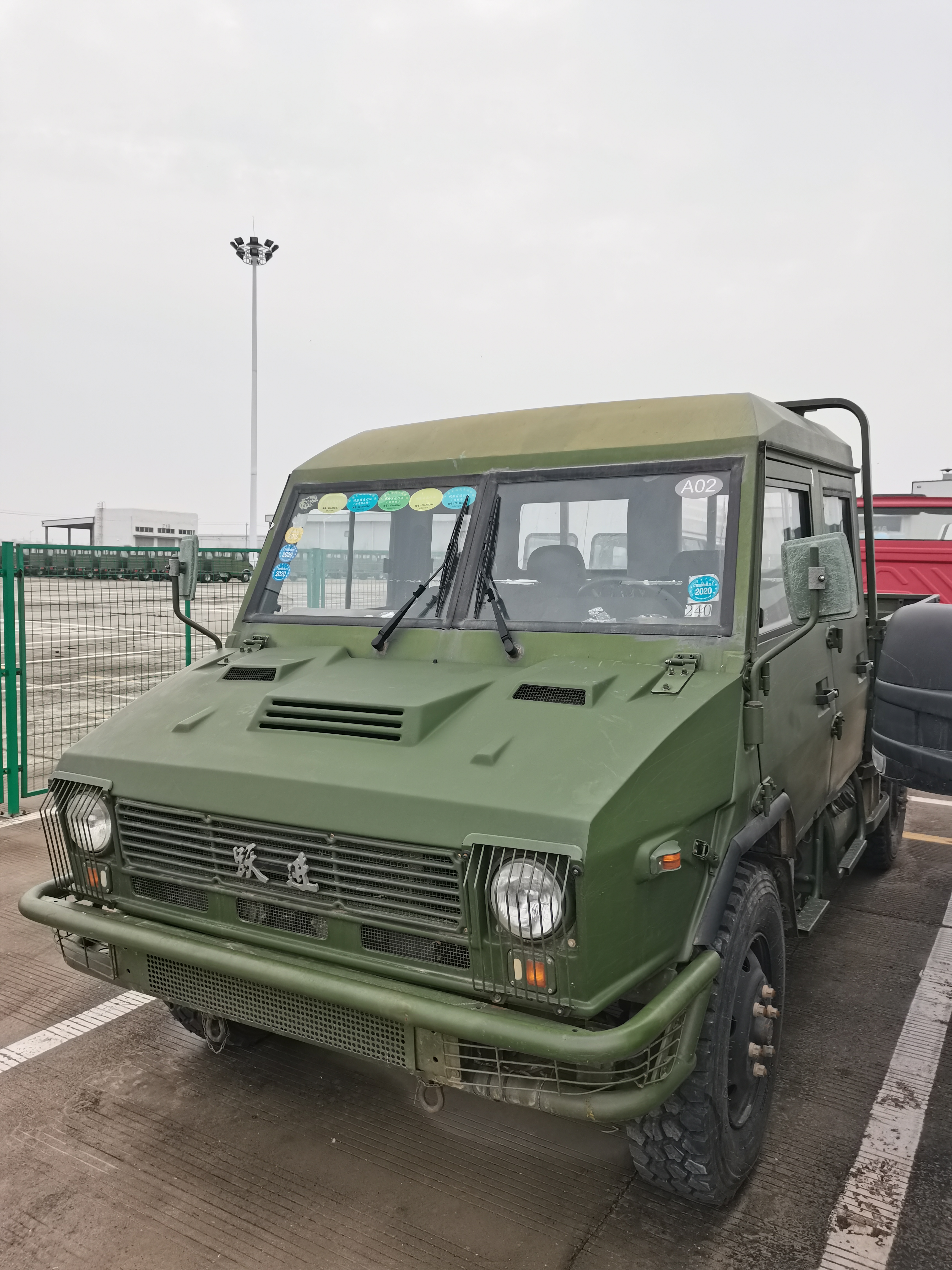 新建文件夹 (3)IMG_20210201_141133.jpg