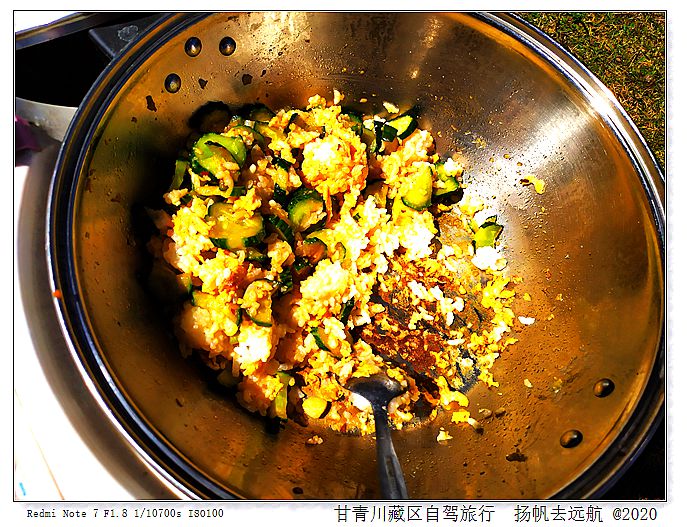 IMG_20200923_133317_副本.jpg