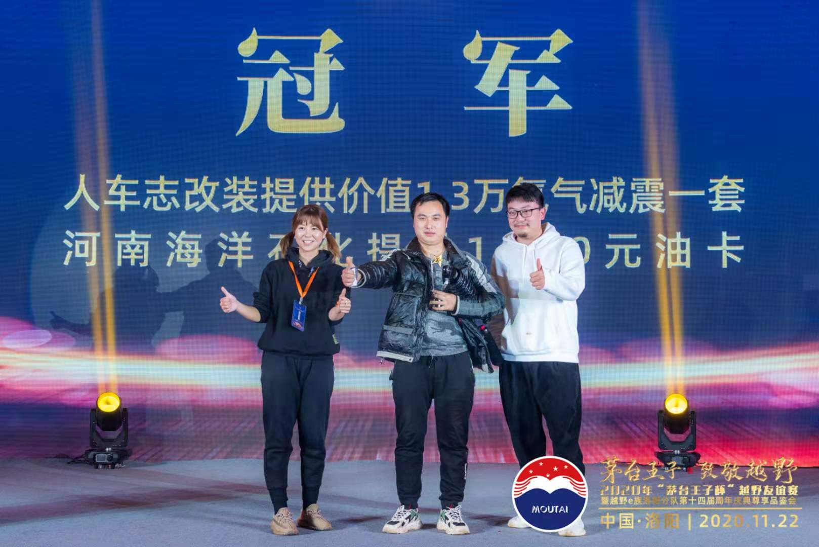 微信图片_20201123150956.jpg