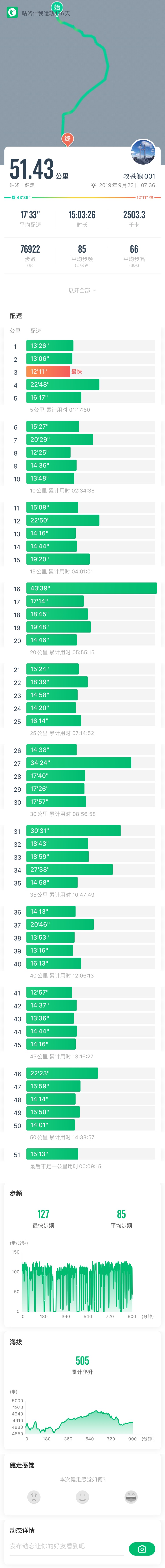 微信图片_20200227121936.jpg