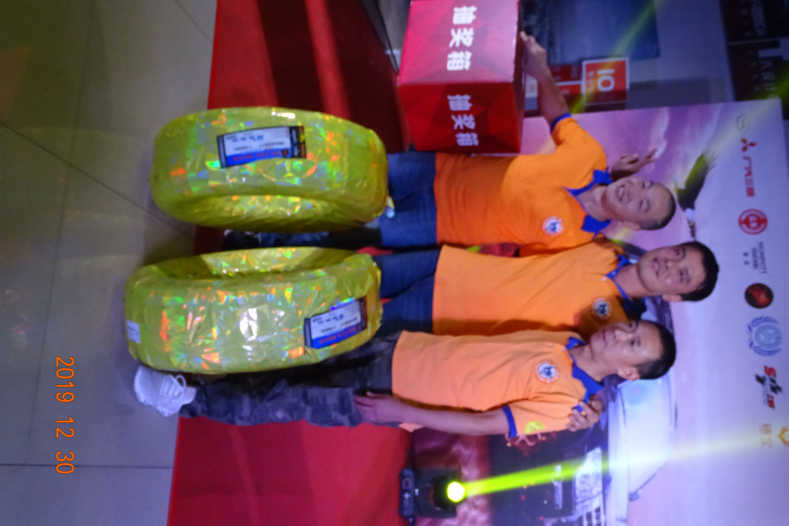 DSC02087.JPG