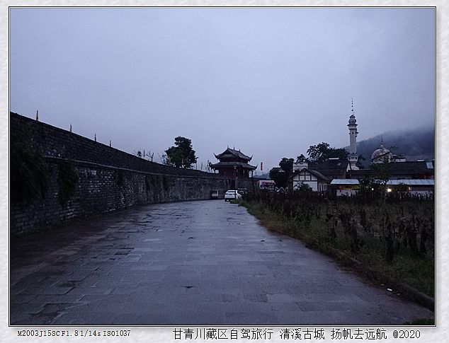 IMG_20200930_185933_副本.jpg