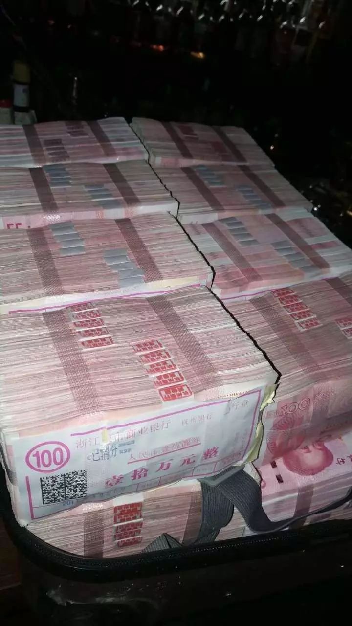 200万多一分不要少一分不行[太棒了][太棒了][太棒了]