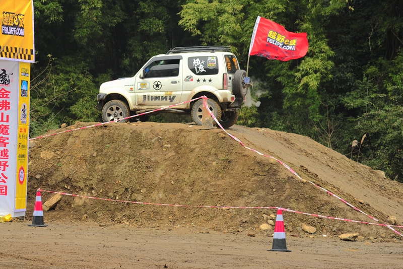 DSC_4887.JPG