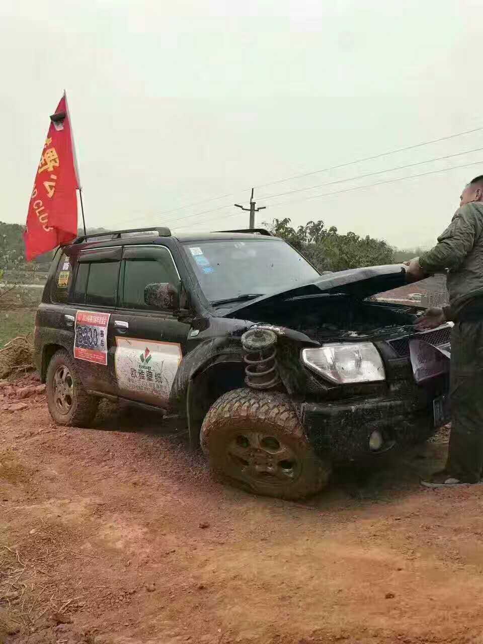 217954261060037631.jpg