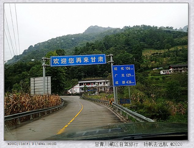IMG_20200930_151231_副本.jpg