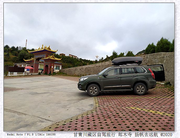 IMG_20200918_071636_副本.jpg