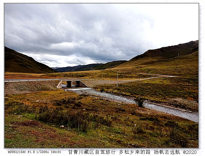 IMG_20200919_151411_副本.jpg