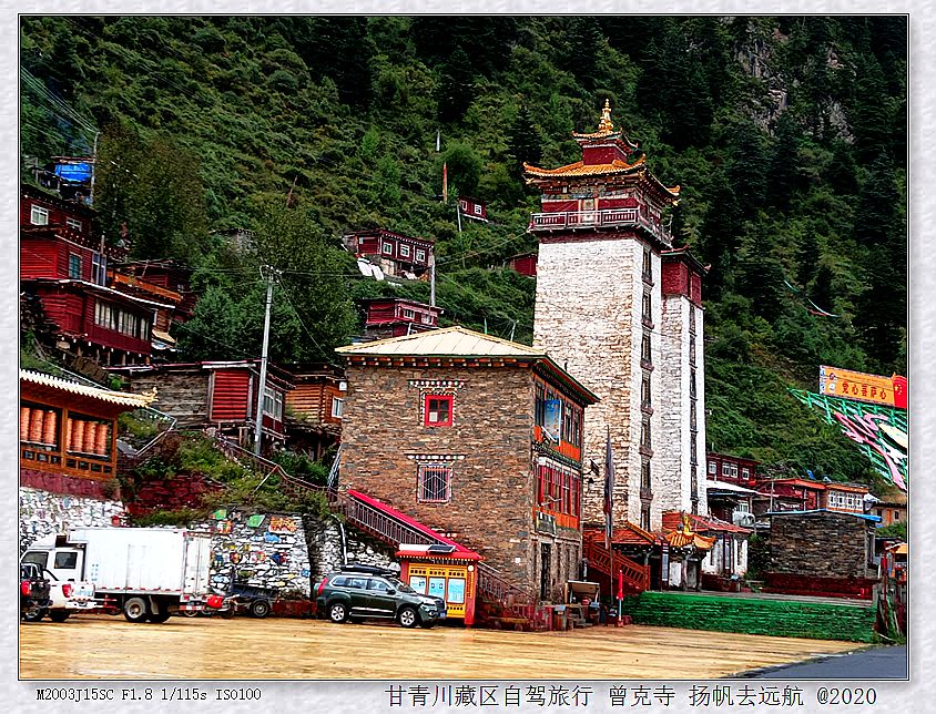 IMG_20200924_181250_副本.jpg