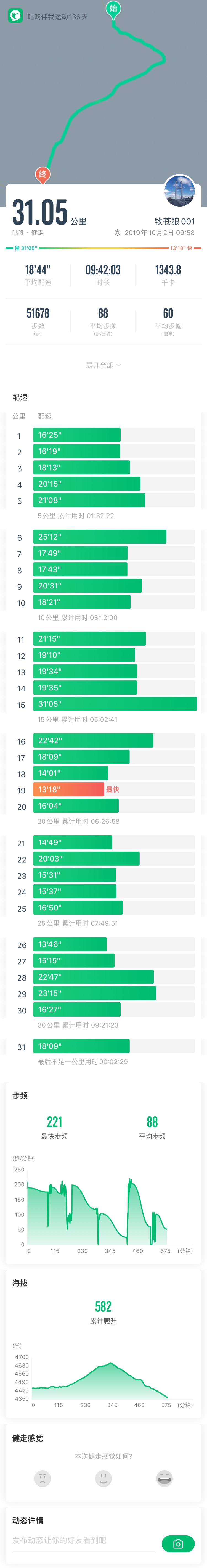 微信图片_20200305133112.jpg