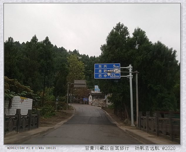 IMG_20201002_070832_副本.jpg