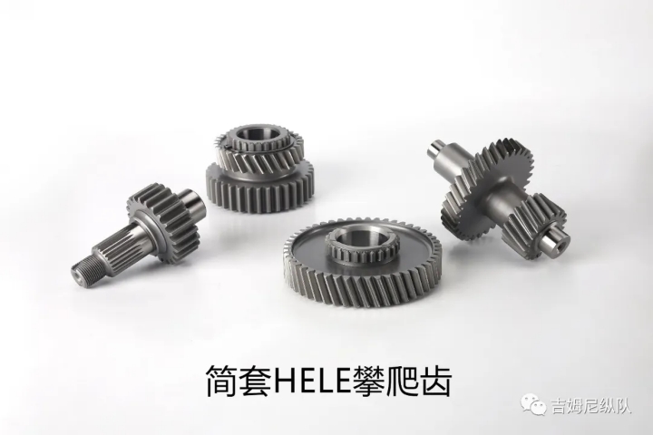 因考虑到车友车况各不相近，有些车比较新，有些车则上10万公里了，对于老车可能是趁换分动箱齿的同时更换相 ...