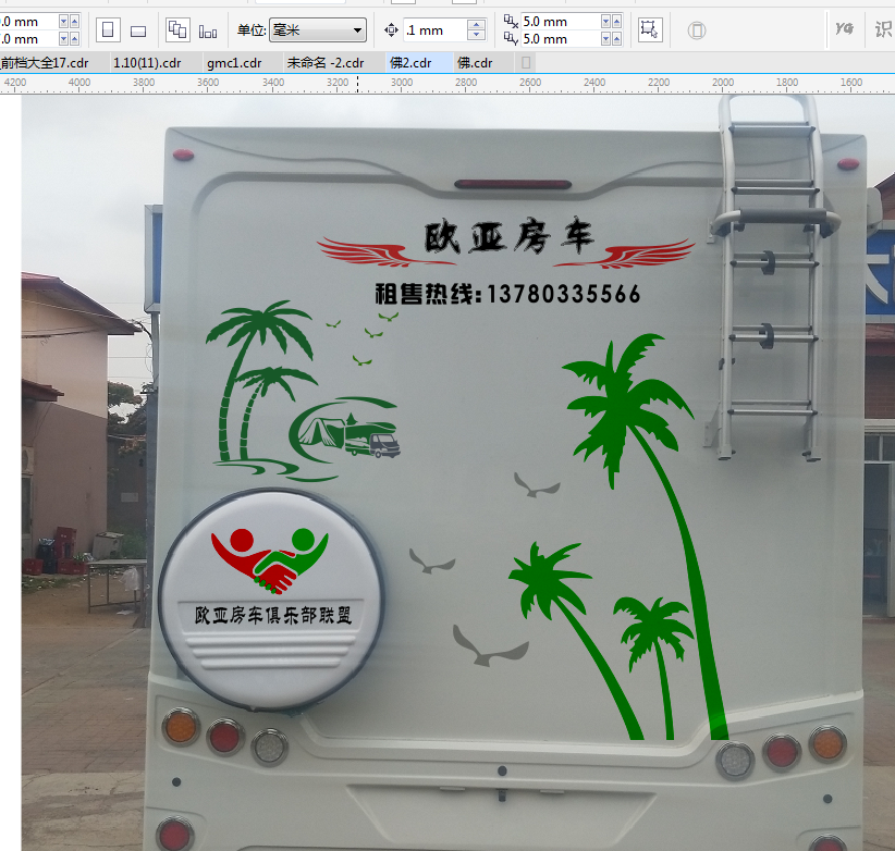 mmexport1593416597646.png