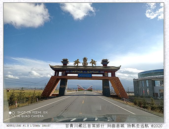IMG_20200918_172319_副本.jpg