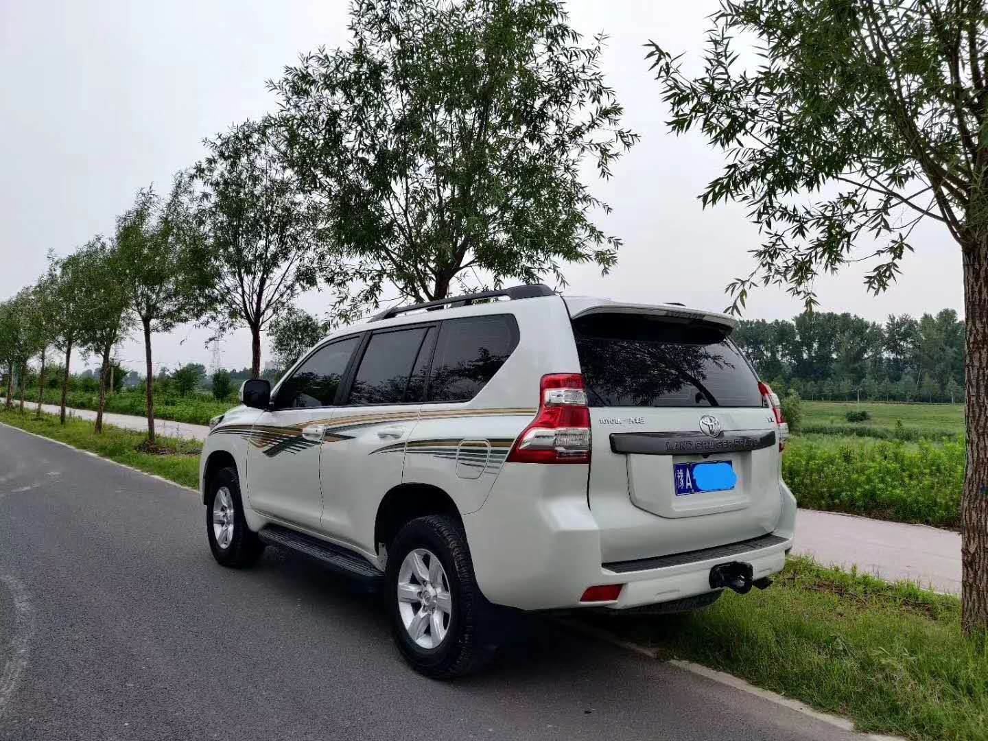 mmexport1595516138750.jpg