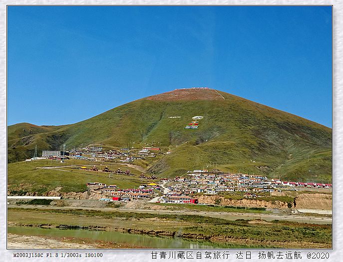 IMG_20200923_131200_副本.jpg