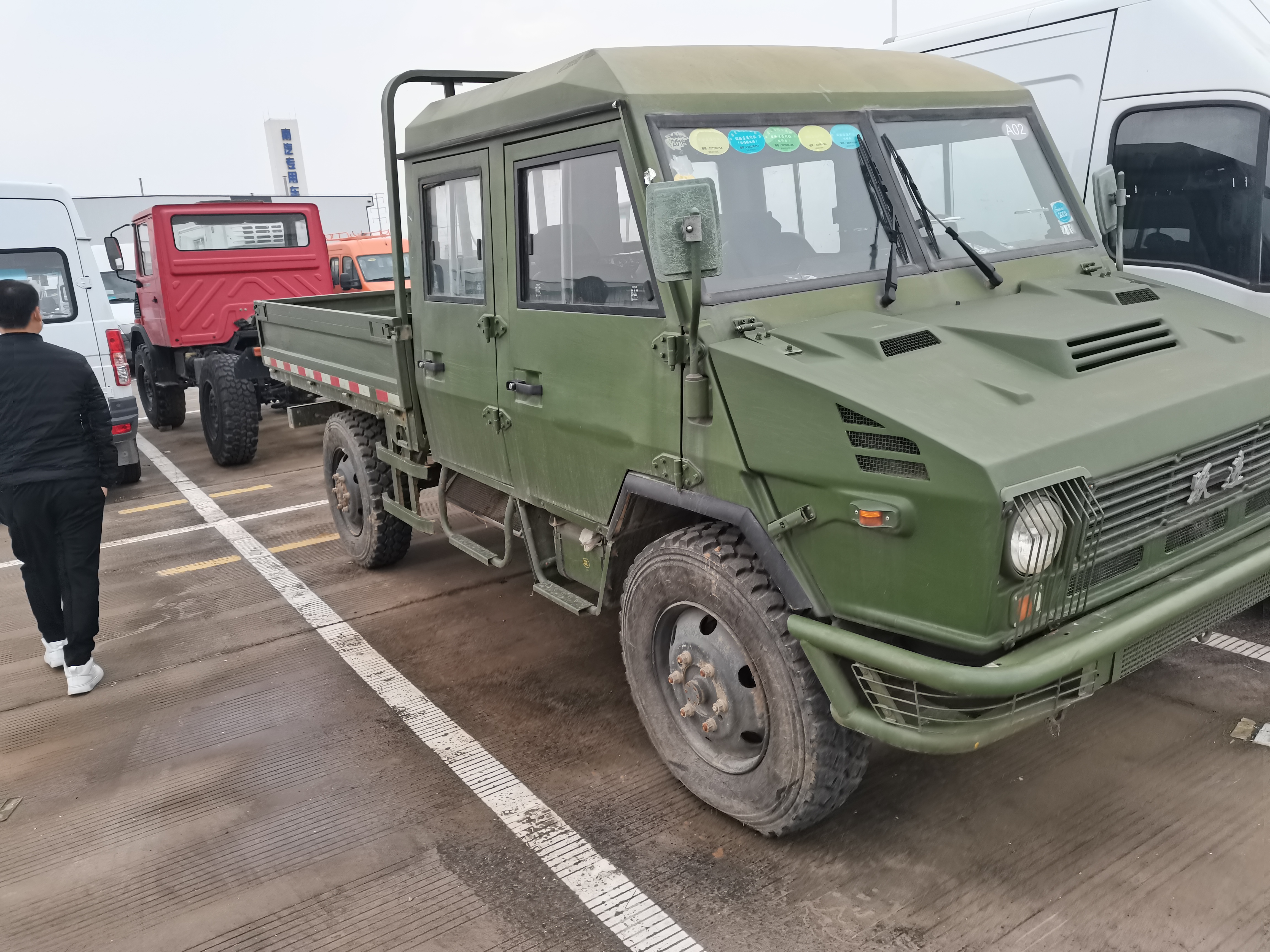 新建文件夹 (3)IMG_20210201_141138.jpg