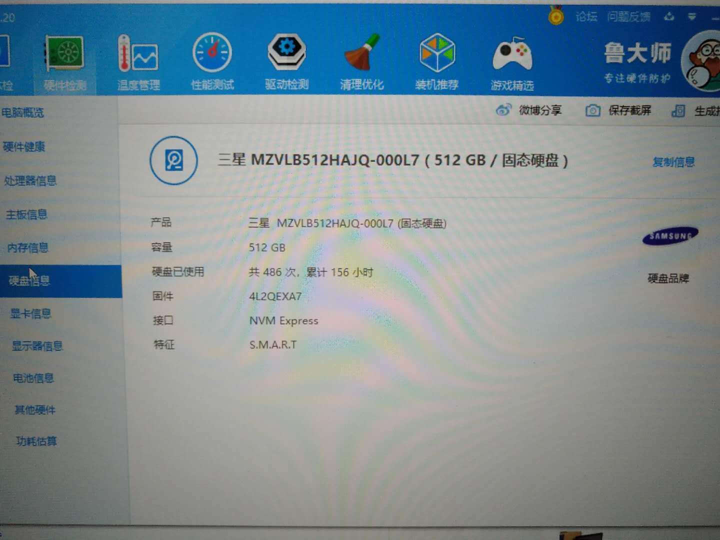 微信图片_20200404183352.jpg
