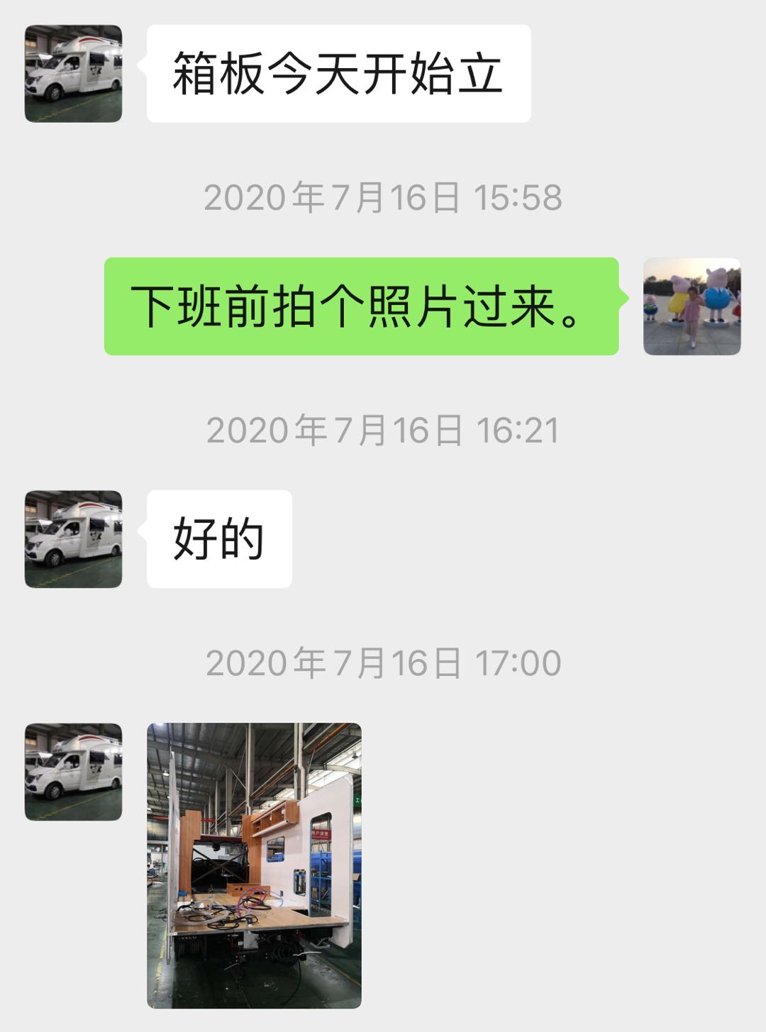 3图片二.jpg