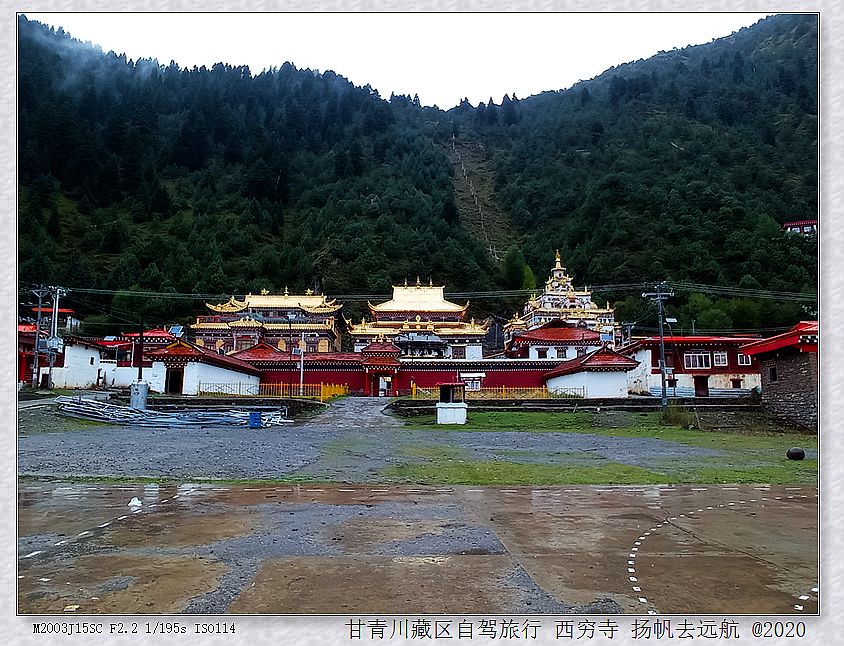 IMG_20200926_100926_副本.jpg
