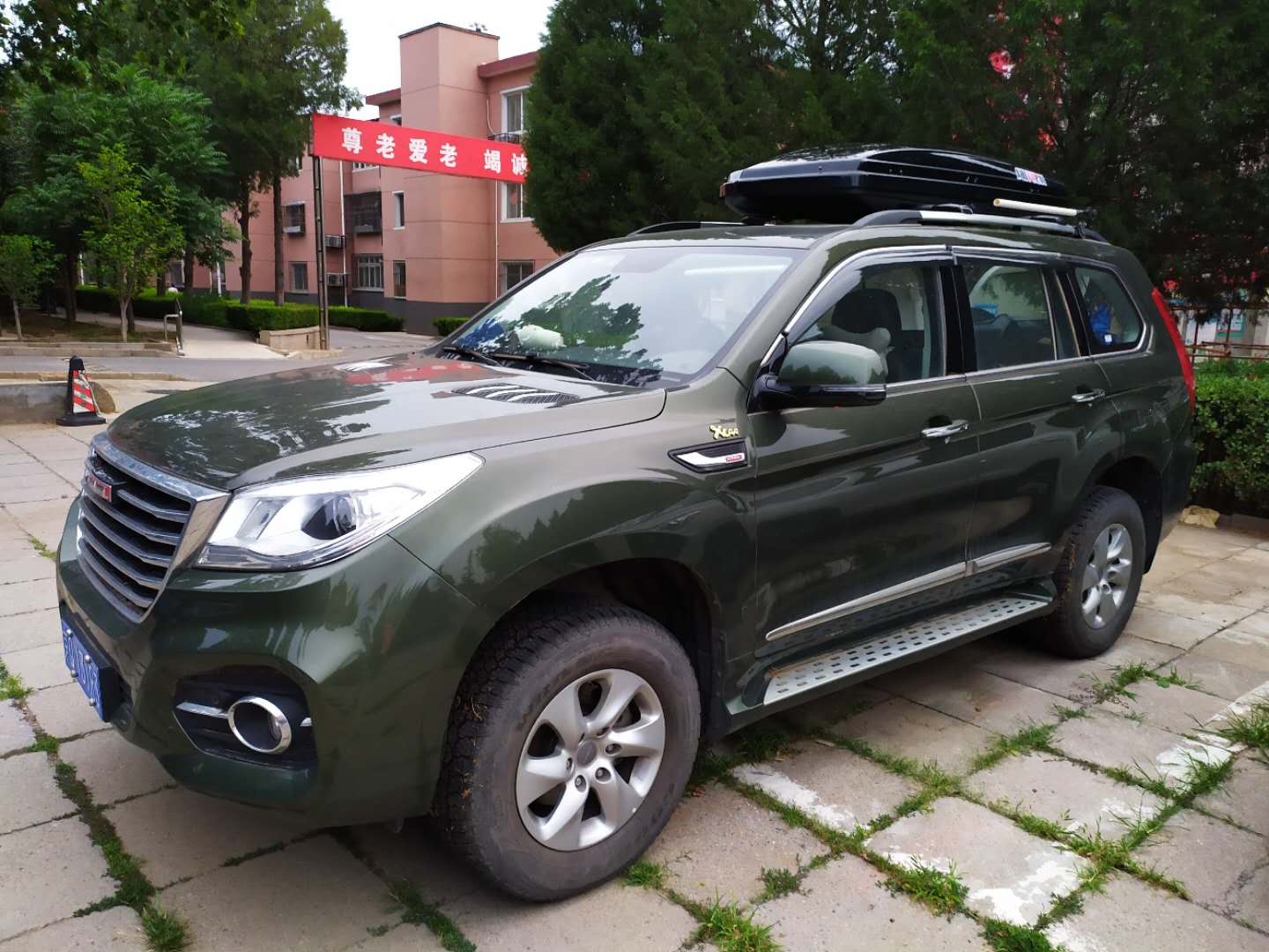 微信图片_20200629113830.jpg