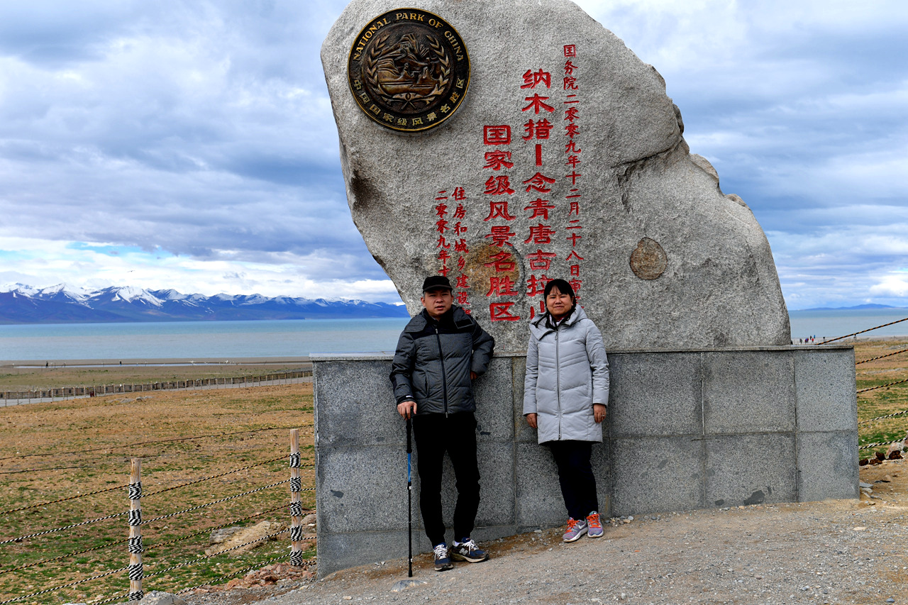 老袁高反比较严重