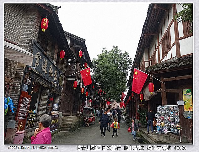 IMG_20201001_122022_副本.jpg