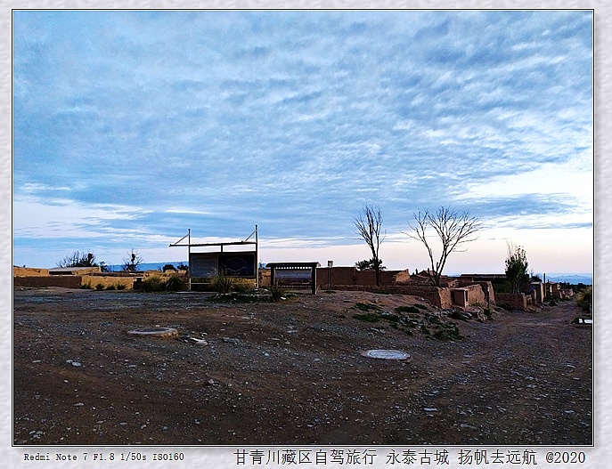 IMG_20200915_063704_副本.jpg