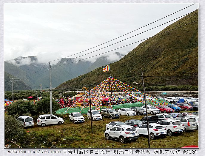 IMG_20200924_101736_副本.jpg