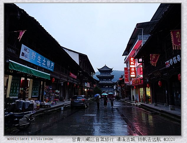 IMG_20200930_184544_副本.jpg