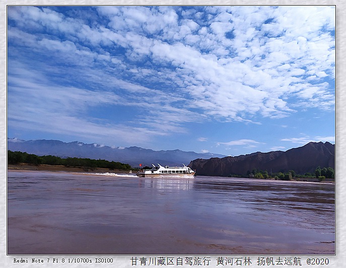 IMG_20200915_104505_副本.jpg