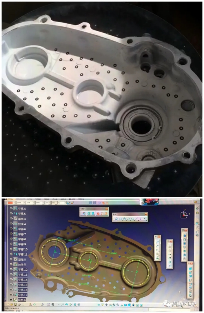 要改变某方面参数的话还得从头做